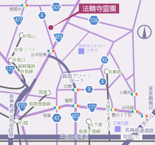 法輪寺霊園地図